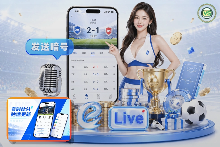美加墨跨国观赛与球迷出行交通指南